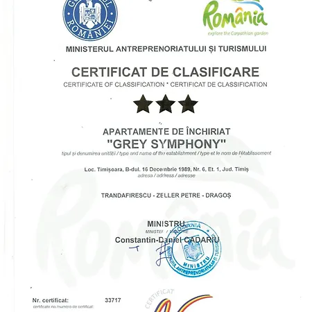 شقة Grey Symphony